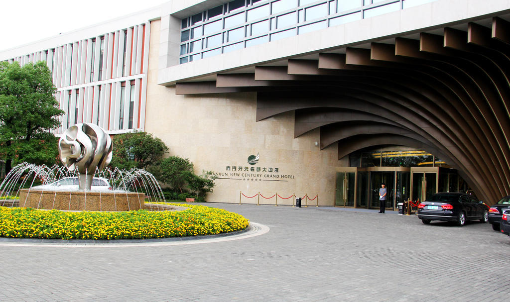 New Century Grand Hotel Nanxun Huzhou Exterior foto